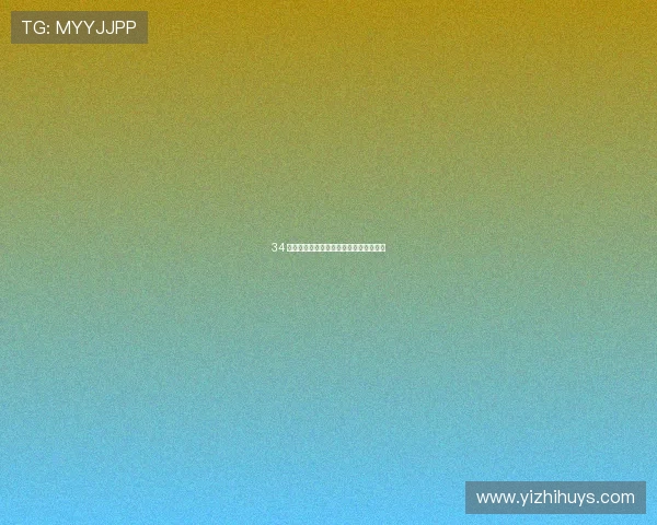 34 倍身价翻车！捷克五大联赛群星栽给鱼腩