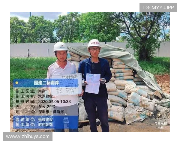 茅洲河畔羽球飞扬 湾区青年喜迎十五运(1)